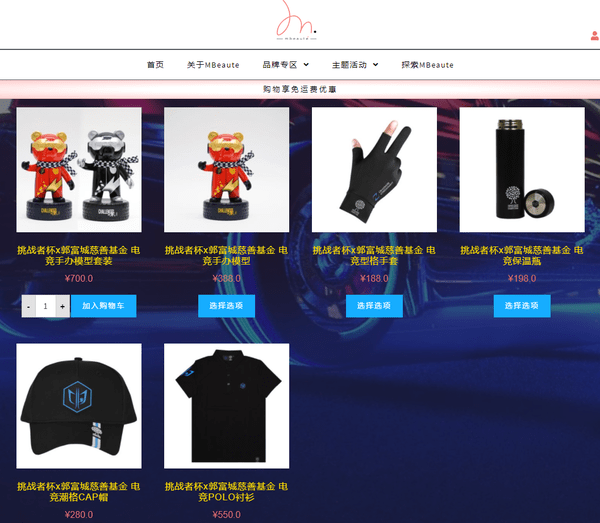 两个吃奶一个添下面视频