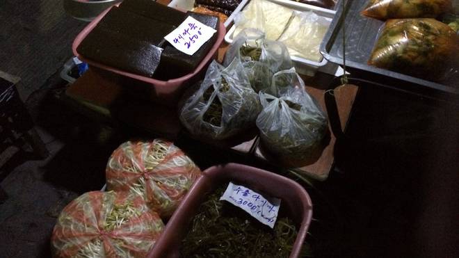 亚洲国产视频无码