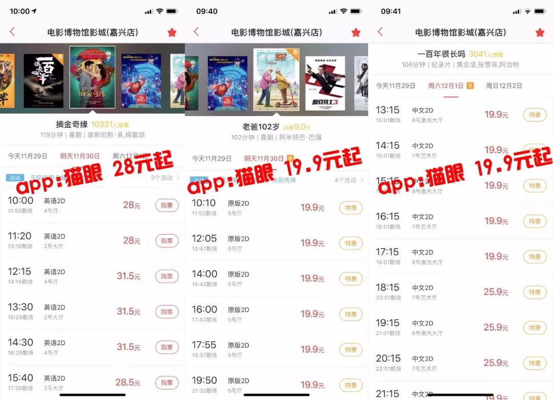 日韩经典午夜福利发布