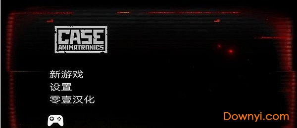 国产熟女内射视频