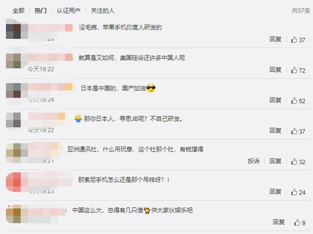 美女写真福利视频网站